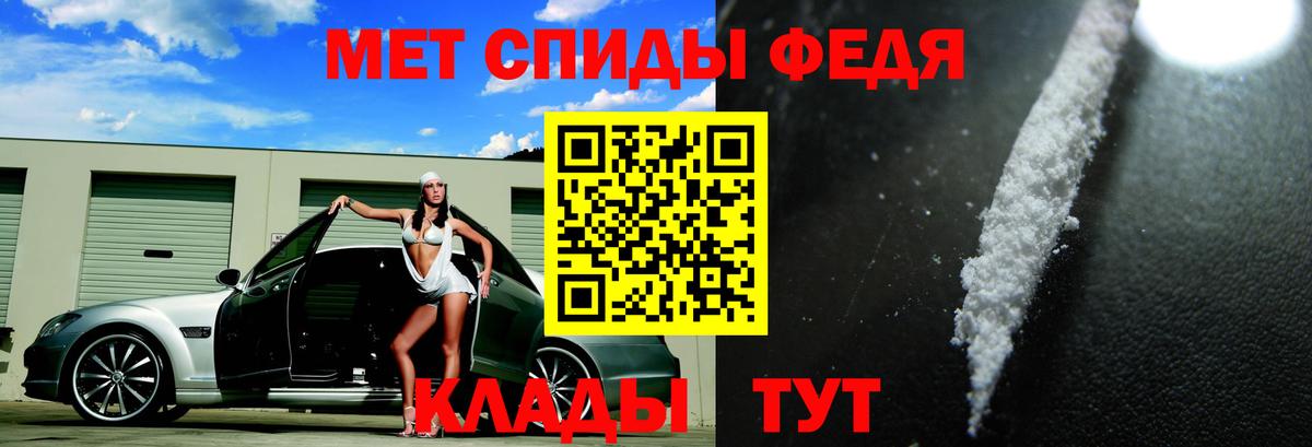 АМФ  Вход с VPN  Сергиев Посад  АМФ VHQ 
