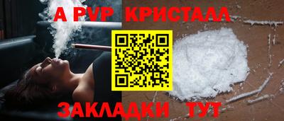 МДМА Нягань