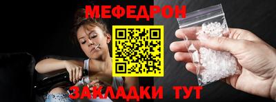 MDMA Premium VHQ Обнинск