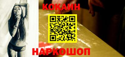альфа пвп VHQ Обь
