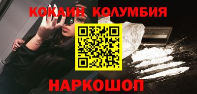 альфа пвп VHQ Обь