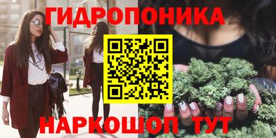 МДМА Нягань