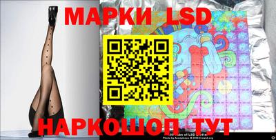 MDMA Premium VHQ Обнинск