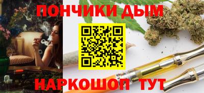 МДМА Нягань