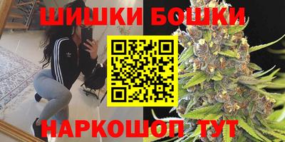 МДМА Нягань