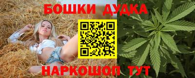альфа пвп VHQ Обь