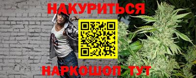 МДМА Нягань