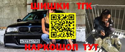 MDMA Premium VHQ Обнинск