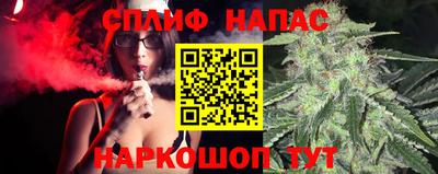 альфа пвп VHQ Обь