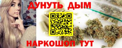 МДМА Нягань