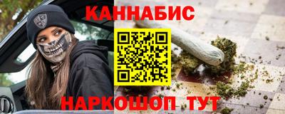 альфа пвп VHQ Обь