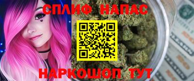 MDMA Premium VHQ Обнинск