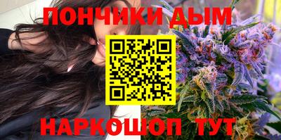 альфа пвп VHQ Обь