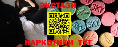 альфа пвп VHQ Обь