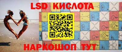 альфа пвп VHQ Обь