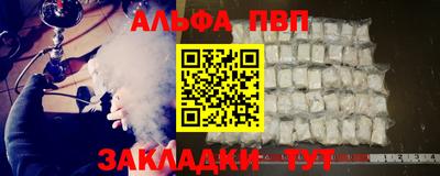 MDMA Premium VHQ Обнинск