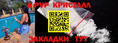 МДМА Нягань