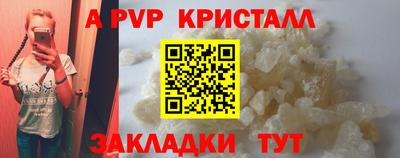 МДМА Нягань