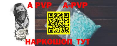 MDMA Premium VHQ Обнинск