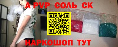 МДМА Нягань