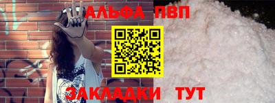 МДМА Нягань