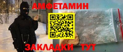 МДМА Нягань