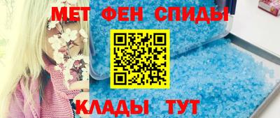 MDMA Premium VHQ Обнинск