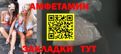 МДМА Нягань
