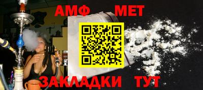 МДМА Нягань