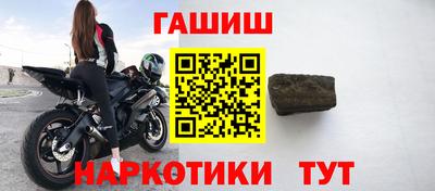 MDMA Premium VHQ Обнинск