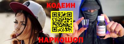альфа пвп VHQ Обь