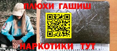MDMA Premium VHQ Обнинск
