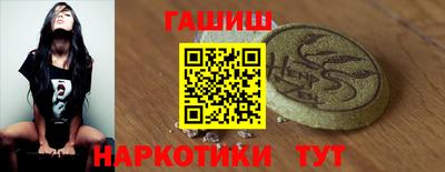 альфа пвп VHQ Обь