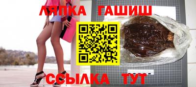 МДМА Нягань