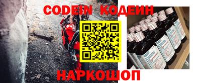 MDMA Premium VHQ Обнинск