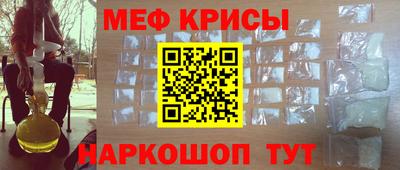 альфа пвп VHQ Обь