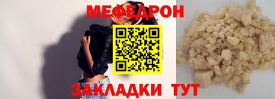 MDMA Premium VHQ Обнинск