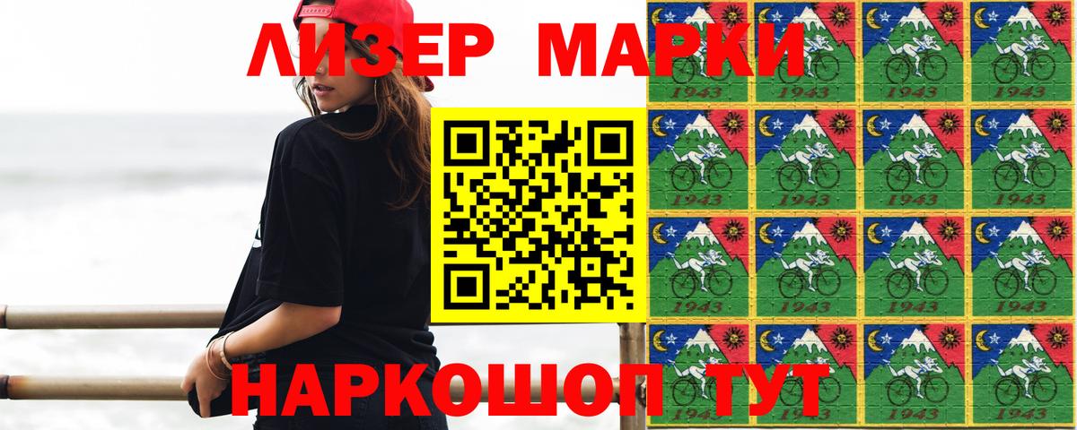 Лсд 25 экстази кислота  Вход с VPN  Сергиев Посад  ЛСД экстази кислота 