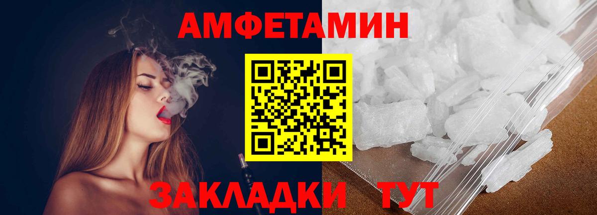 MDMA  Марихуана  Экстази  NBOMe  Сергиев Посад  Кокаин  Меф кристаллы  Вход с VPN  ГАШИШ 