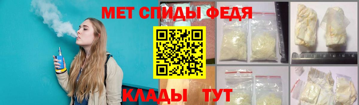 Метамфетамин витя Сергиев Посад